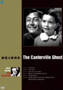 �𾢤����Υϥꥦ�å� ����ɴ��ǯ ���塼�륹�����å������� ͩ��ϲ��¼� [DVD]