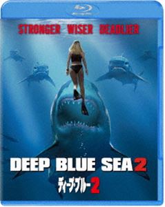 �ǥ����ס��֥롼2 [Blu-ray]