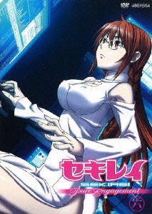 セキレイ〜Pure Engagement〜 六（通常版） DVD