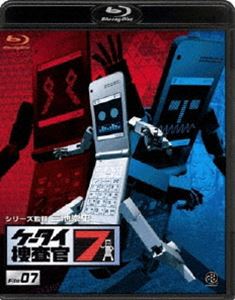 P[^C{7 File 07 [Blu-ray]