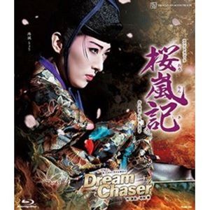 月組宝塚大劇場公演「桜嵐記」「Dream Chaser」 [Blu-ray]のサムネイル