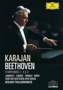 �١��ȡ������󡧸������7�֡���8�֡���9�֡Թ羧�աʽ������ס� [DVD]