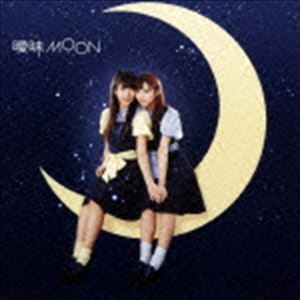 WHY＠DOLL / 曖昧MOON（通常盤） [CD]