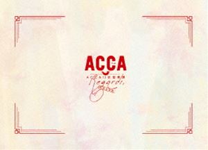 詳しい納期他、ご注文時はお支払・送料・返品のページをご確認ください発売日2021/4/27朗読音楽劇「ACCA13区監察課 Regards，」 ジャンル 趣味・教養舞台／歌劇 監督 出演 下野紘津田健次郎悠木碧諏訪部順一遊佐浩二緑川光安元洋貴TVアニメ『ACCA13区監察課』の1年後を舞台に、一夜限りの生郎続×生演奏にて描き出す、彼らの後日譚。再演でありつつ、OVA「ACCA13区監察課 Regards」の映像を組み込み再構成した完全版「ACCA13区監察課 Regards，」。2020年11月8日に舞浜アンフィシアターで開催された公演の模様を収録。封入特典特製スリーブケース／ブックレット特典映像SPECIAL INTERVIEW／LIVEパート ダイジェスト映像ver.／PV＆CM 種別 DVD JAN 4934569650559 収録時間 123分 画面サイズ ビスタ カラー カラー 組枚数 1 製作年 2020 製作国 日本 音声 DD（ステレオ） 販売元 バンダイナムコフィルムワークス登録日2020/11/09