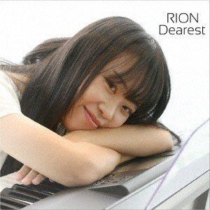 Pop JAPANizu - RION / Dearest [CD]