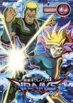 遊☆戯☆王VRAINS DUEL-7 [DVD]