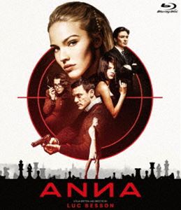 ANNA／アナ [Blu-ray]