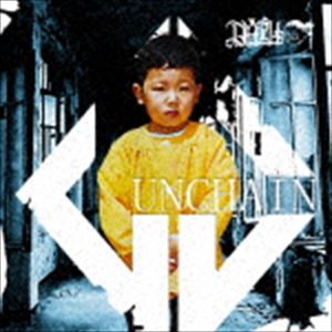 DAZU-O / UNCHAIN [CD]