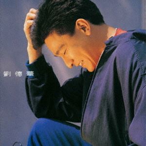 楽天市場】アンディ・ラウ 劉徳華 cdの通販