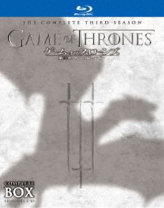ゲーム・オブ・スローンズ 第三章：戦乱の嵐-前編- ブルーレイ コンプリート・ボックス [Blu-ray]