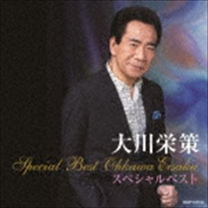 大川栄策 / 大川栄策スペシャルベスト（CD＋DVD） [CD]