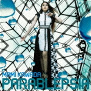 川田まみ / PARABLEPSIA（初回限定盤） [CD]