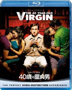 40歳の童貞男 [Blu-ray]