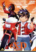 詳しい納期他、ご注文時はお支払・送料・返品のページをご確認ください発売日2001/6/25エクスドライバー 4 EX RIDER（恋のレギュレーション） ジャンル アニメOVAアニメ 監督 川越淳 出演 浅田葉子長沢美樹小林由美子根谷美智子”「逮捕しちゃうぞ」の藤島康介が企画・原案・キャラクター原案を手がけたOVA作品「エクスドライバー」のDVD版。全自動電気自動車（AIカー）が走る近未来の世界を舞台に、時折起こる謎の””AIカー暴走事故””をくい止めるために活躍する””エクスドライバー””たちの姿を描くアクション・アニメ。暴走AIカーを止めるべく出動した理沙たちエクスドライバーの前に、手際良く暴走カーを潰す1台の赤いバイクが現れた。その正体は、””FAライセンス””を持つエクスライダー、風間だった。””FAライセンス””とは、特定の基地に属することなく自分の意志と責任で単独活動できるスペシャリストの証である。彼と任務を共にすることになった走一、理沙、ローナの3人だが…。”収録内容第4話｢EX RIDER(恋のレギュレーション)｣特典映像OVA制作日記「e'X-Dリポート(3)」／ミニゲーム 種別 DVD JAN 4934569603562 画面サイズ スタンダード カラー カラー 組枚数 1 販売元 バンダイナムコフィルムワークス登録日2005/07/23