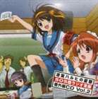 涼宮ハルヒの憂鬱 SOS団ラジオ支部 番外編CD Vol.2 CD