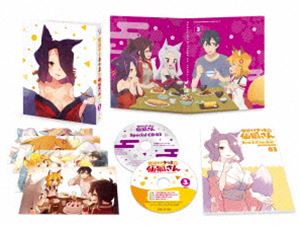 By Title: Ma Line - 世話やきキツネの仙狐さん Vol.3【Blu-ray】 [Blu-ray]