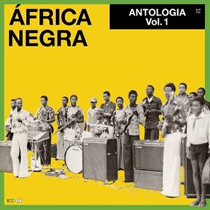 輸入盤 AFRICA NEGRA / ANTOLOGIA VOL.1 [CD]