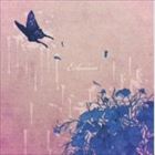 Lobelia / Eclosion [CD]