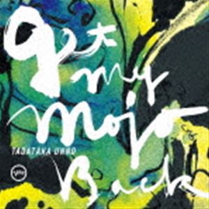 海野雅威（p、cel） / Get My Mojo Back（SHM-CD） [CD]