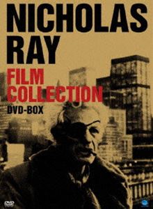 Other - 巨匠たちのハリウッド 生誕百周年 漂泊の反逆児 ニコラス・レイ傑作選 DVD-BOX [DVD]