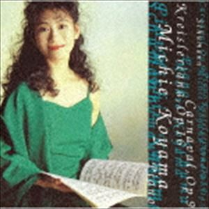 Composer: Ya Line - 小山実稚恵（p） / シューマン：謝肉祭、クライスレリアーナ（Blu-specCD2） [CD]