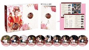 東宮〜永遠の記憶に眠る愛〜 DVD-BOX3 [DVD]