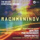 RACHMANINOV： THE BELLS.SYMPHONIC DANCES詳しい納期他、ご注文時はお支払・送料・返品のページをご確認ください発売日2013/9/25ラトル ベルリン・フィル / ラフマニノフ：合唱交響曲 鐘＆交響的舞曲 （ハイブリッドCD）RACHMANINOV： THE BELLS.SYMPHONIC DANCES ジャンル クラシック管弦楽曲 関連キーワード ラトル ベルリン・フィルルーバ・オルゴナソーヴァ（S）ドミトリー・ポポフ（T）ミハイル・ペトレンコ（B）ベルリン放送合唱団サイモン・ハルシー（chorus master）2002年に常任指揮者にしてから10年余（2013年時）を経て、そのコンビネーションがいよいよ充実と深化をとげている指揮者サイモン・ラトルとベルリン・フィルハーモニー管弦楽団によるセルゲイ・ラフマニノフ作品集。エドガー・アラン・ポーの詩に創作意欲を掻き立てられ作曲された合唱交響曲『鐘』と3楽章からなる『交響的舞曲』を収録。　（C）RSハイブリッドCD／DSDマスタリング／録音年：2012年11月8〜11日、2010年11月4〜5日／収録場所：フィルハーモニー、ベルリン封入特典解説歌詞対訳付収録曲目11.合唱交響曲≪鐘≫ 作品35 第1楽章：アレグロ・マ・ノン・タント（銀の鐘）(6:23)2.合唱交響曲≪鐘≫ 作品35 第2楽章：レント（黄金の鐘）(10:01)3.合唱交響曲≪鐘≫ 作品35 第3楽章：プレスト（銅の鐘）(7:57)4.合唱交響曲≪鐘≫ 作品35 第4楽章：レント・ルグブレ（鉄の鐘）(11:22)5.交響的舞曲 作品45 第1楽章：ノン・アレグロ(11:52)6.交響的舞曲 作品45 第2楽章：アンダンテ・コン・モート(9:52)7.交響的舞曲 作品45 第3楽章：レント・アッサイ-アレグロ・ヴィヴァーチェ-レント・アッサイ；コメ・(14:08) 種別 CD JAN 4943674153565 収録時間 71分37秒 組枚数 1 製作年 2013 販売元 ソニー・ミュージックソリューションズ登録日2013/07/31