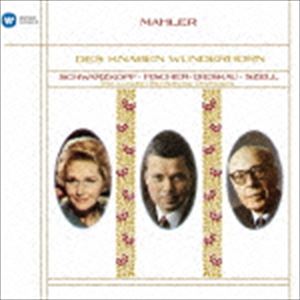 MAHLER： DES KNABEN WUNDERHORN詳しい納期他、ご注文時はお支払・送料・返品のページをご確認ください発売日2015/12/2シュヴァルツコップ／フィッシャー＝ディースカウ ジョージ・セル ロンドン交響楽団 / マーラー：歌曲集「子供の不思議な角笛」（ハイブリッドCD）MAHLER： DES KNABEN WUNDERHORN ジャンル クラシック声楽曲 関連キーワード シュヴァルツコップ／フィッシャー＝ディースカウ ジョージ・セル ロンドン交響楽団アナログ録音の名盤をリマスター音源によりSACDハイブリッド化する“レジェンダリー・シリーズ”第7回。ソプラノ歌手のエリーザベト・シュヴァルツコップ、バリトン歌手のディートリヒ・フィッシャー＝ディースカウ、そして指揮者のジョージ・セルという豪華な顔合わせで実現した不滅の名盤。マーラーの歌曲集「子供の不思議な角笛」を収録。　（C）RSハイブリッドCD／2015年リマスタリング／録音年：1968年封入特典解説歌詞対訳付収録曲目11.歌曲集「子供の不思議な角笛」 第1曲：死んだ鼓手(7:10)2.歌曲集「子供の不思議な角笛」 第2曲：うき世の暮らし(2:46)3.歌曲集「子供の不思議な角笛」 第3曲：無駄な骨折り(2:30)4.歌曲集「子供の不思議な角笛」 第4曲：ラインの伝説(3:07)5.歌曲集「子供の不思議な角笛」 第5曲：少年鼓手(5:51)6.歌曲集「子供の不思議な角笛」 第6曲：歩哨の夜の歌(6:18)7.歌曲集「子供の不思議な角笛」 第7曲：この歌をひねり出したのはだれ?(2:00)8.歌曲集「子供の不思議な角笛」 第8曲：高遠なる知性のおほめの言葉(2:48)9.歌曲集「子供の不思議な角笛」 第9曲：魚に説教するパドヴァのアントニウス(4:00)10.歌曲集「子供の不思議な角笛」 第10曲：塔の中の囚人の歌(3:42)11.歌曲集「子供の不思議な角笛」 第11曲：不幸の中の慰め(2:12)12.歌曲集「子供の不思議な角笛」 第12曲：美しいトランペットの鳴り渡るところ(7:31) 種別 CD JAN 4943674223565 収録時間 50分01秒 組枚数 1 製作年 2015 販売元 ソニー・ミュージックソリューションズ登録日2015/10/01