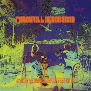 輸入盤 JUDY HENSKE ＆ JERRY YESTER / FAREWELL ALDEBARAN [CD]