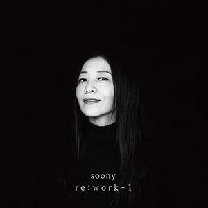 亞洲 - 輸入盤 JANG PILL SOON / SOONY RE ： WORK - 1 [CD]
