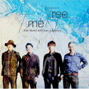 Fab Bond with Jun Kajiwara / Time Tree CD