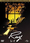 Ray／レイ [DVD]