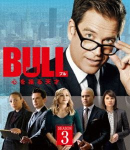 楽天ぐるぐる王国FS 楽天市場店BULL／ブル 心を操る天才 シーズン3＜トク選BOX＞ [DVD]