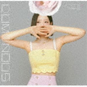 Other - LOONA / LUMINOUS（生産限定盤／オリビアヘ盤） [CD]