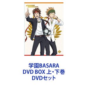 wBASARA DVD BOX E [DVDZbg]