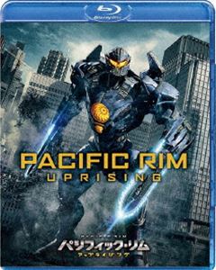 パシフィック・リム：アップライジング [Blu-ray]