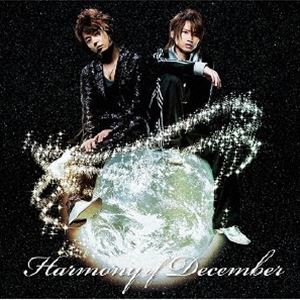 KinKi Kids / Harmony of December [CD]