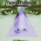 マルムスティーン イングベイ セブンス サイン詳しい納期他、ご注文時はお支払・送料・返品のページをご確認ください発売日2013/8/28イングヴェイ・マルムスティーン / セヴンス・サインセブンス サイン ジャンル 洋楽ハードロック/ヘヴィメタル 関連キーワード イングヴェイ・マルムスティーンオリジナル発売日：1994年封入特典解説歌詞対訳付収録曲目11.ネヴァー・ダイ(3:29)2.アイ・ドント・ノウ(3:25)3.メント・トゥ・ビー(3:52)4.フォーエヴァー・ワン(4:35)5.ヘアトリガー(2:43)6.ブラザーズ(3:47)7.セヴンス・サイン(6:31)8.バッド・ブラッド(4:25)9.プリズナー・オブ・ユア・ラヴ(4:27)10.ピラミッド・オブ・キーオプス(5:10)11.クラッシュ・アンド・バーン(4:05)12.ソロウ(2:03)13.エンジェル・イン・ヒート(4:14)関連商品イングヴェイ・マルムスティーン CD 種別 CD JAN 4988013464568 収録時間 52分50秒 組枚数 1 製作年 2013 販売元 ポニーキャニオン登録日2013/07/04