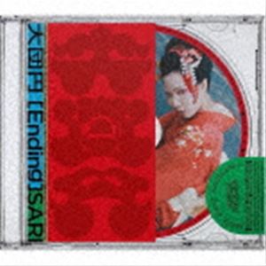 三好史 aka いぬ / 平成25年のだぶ [CD]