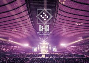 楽天ぐるぐる王国FS 楽天市場店Da-iCE BEST TOUR 2020 -SPECIAL EDITION- [DVD]