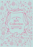 西野カナ／MV Collection 〜ALL TIME BEST 15th Anniversary〜 [DVD]