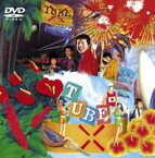 TUBE／Live Around Special’96 ONLY GOOD SUMMER [DVD]