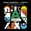 ゴンチチ / Merry Christmas with GONTITI〜Best Selection of Christmas Songs〜（アナログ盤／完全生産限定盤） [レコード]