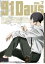 91Days VOL.7 [Blu-ray]