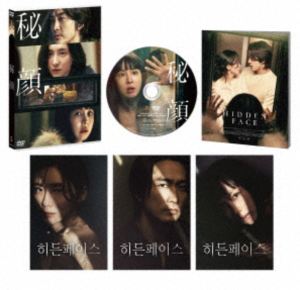 ���-�Ҥ���- ����� DVD [DVD]