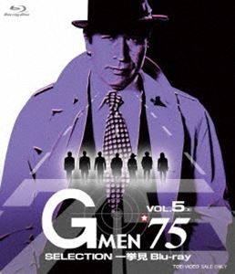 Gf75 SELECTIONꋓBlu-ray VOL.5 [Blu-ray]