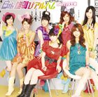 Berryz工房 / 6th 雄叫びアルバム（通常盤） [CD]