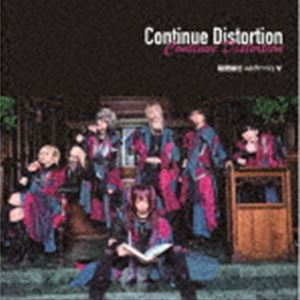 ̩ҥ˥ / Continue DistortionType-A [CD]