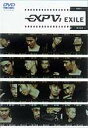 EXILE EXPV 1 DVD