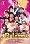 R-1ぐらんぷり2013 [DVD]